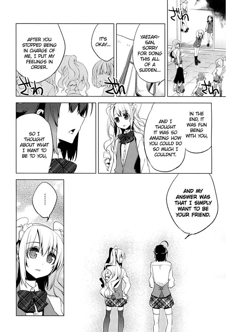 Read Reversible! chapter 12 image 24 on Lezhin