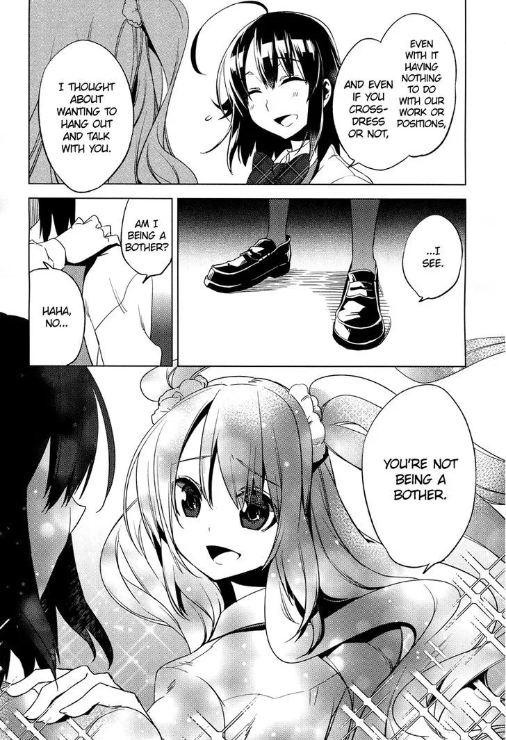Read Reversible! chapter 12 image 25 on Lezhin
