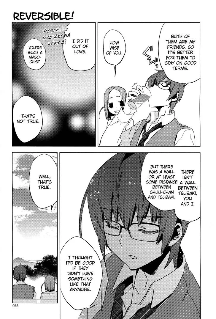 Read Reversible! chapter 12 image 27 on Lezhin