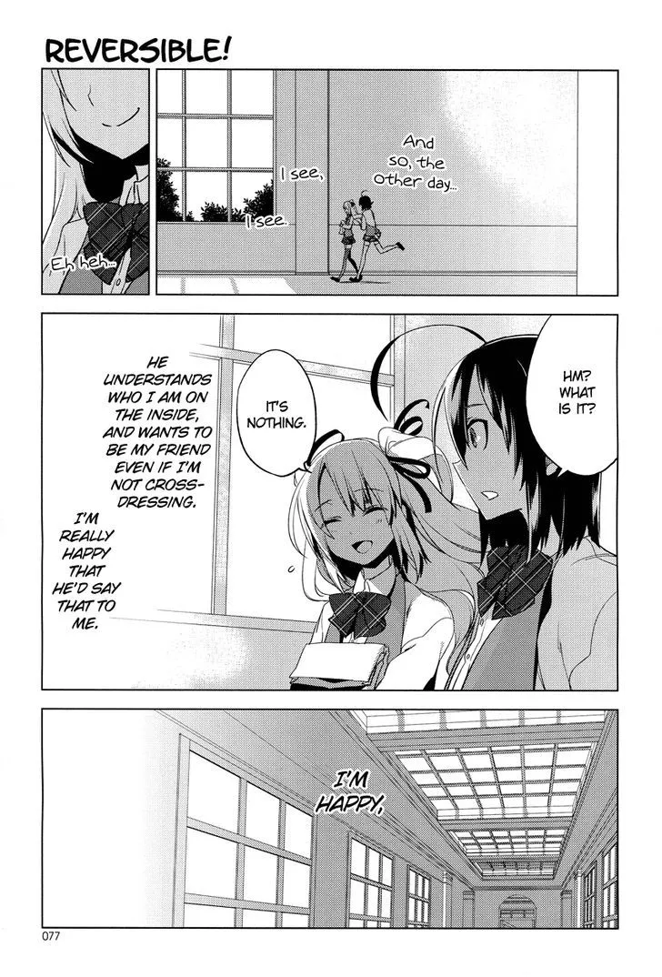 Read Reversible! chapter 12 image 29 on Lezhin