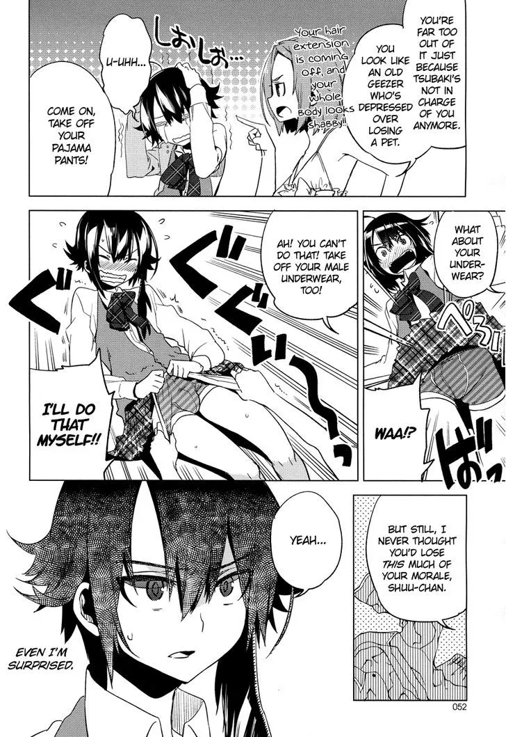 Read Reversible! chapter 12 image 4 on Lezhin
