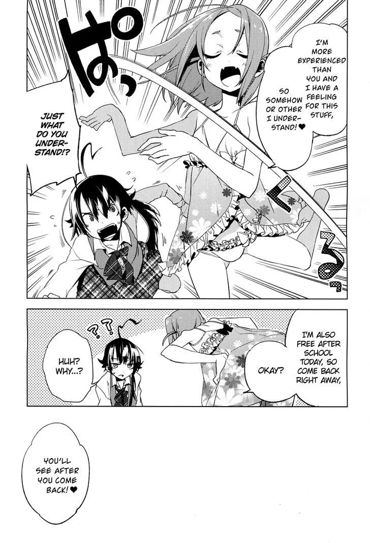 Read Reversible! chapter 12 image 7 on Lezhin