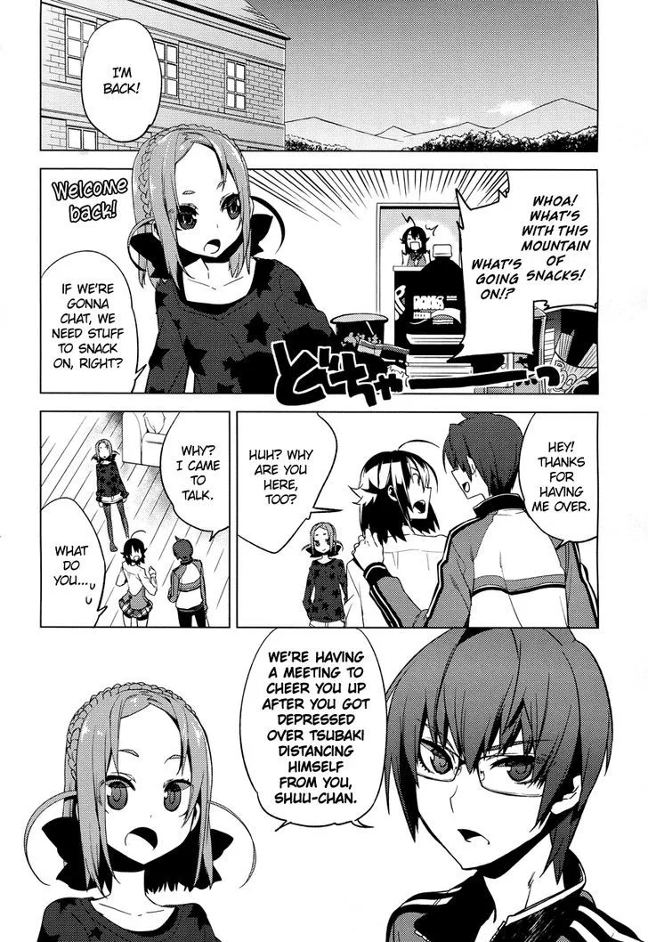 Read Reversible! chapter 12 image 8 on Lezhin