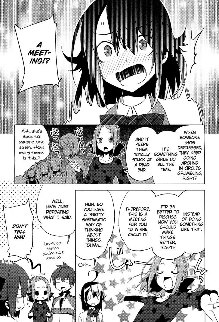 Read Reversible! chapter 12 image 9 on Lezhin