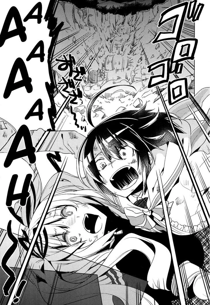 Read Reversible! chapter 13 image 11 on Lezhin