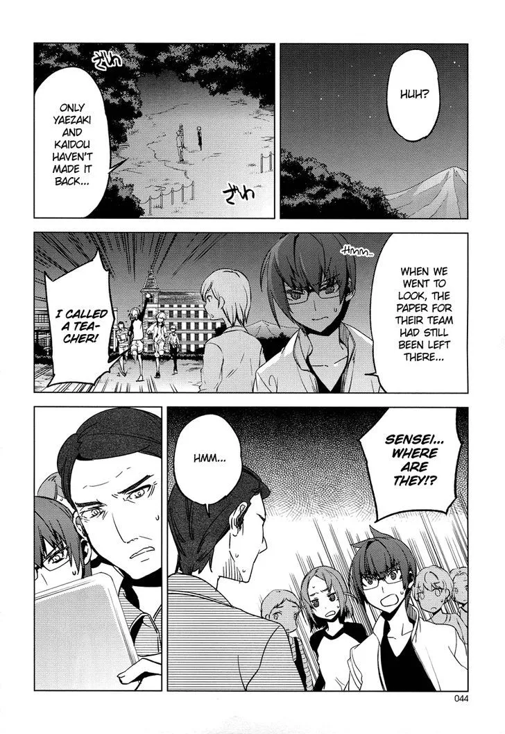 Read Reversible! chapter 13 image 12 on Lezhin