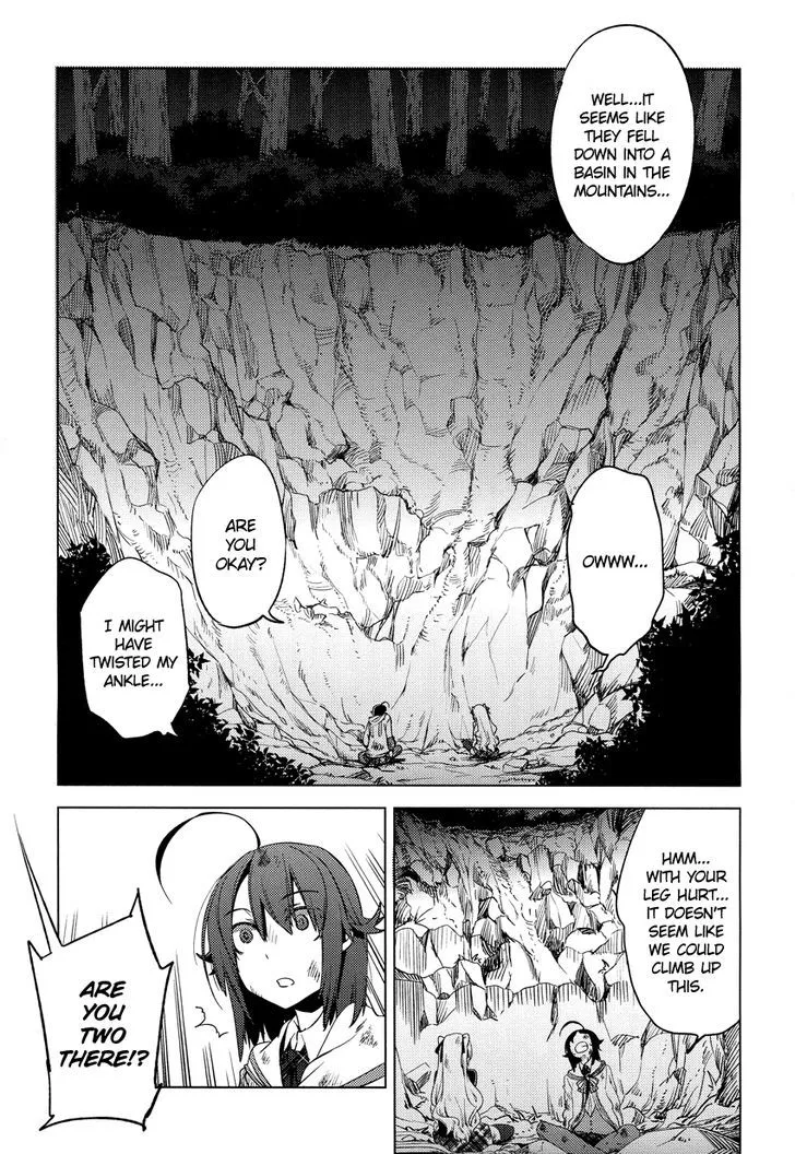 Read Reversible! chapter 13 image 13 on Lezhin