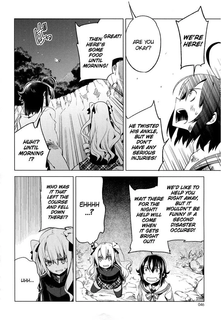 Read Reversible! chapter 13 image 14 on Lezhin