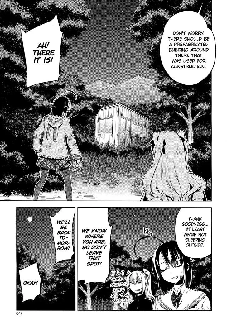Read Reversible! chapter 13 image 15 on Lezhin