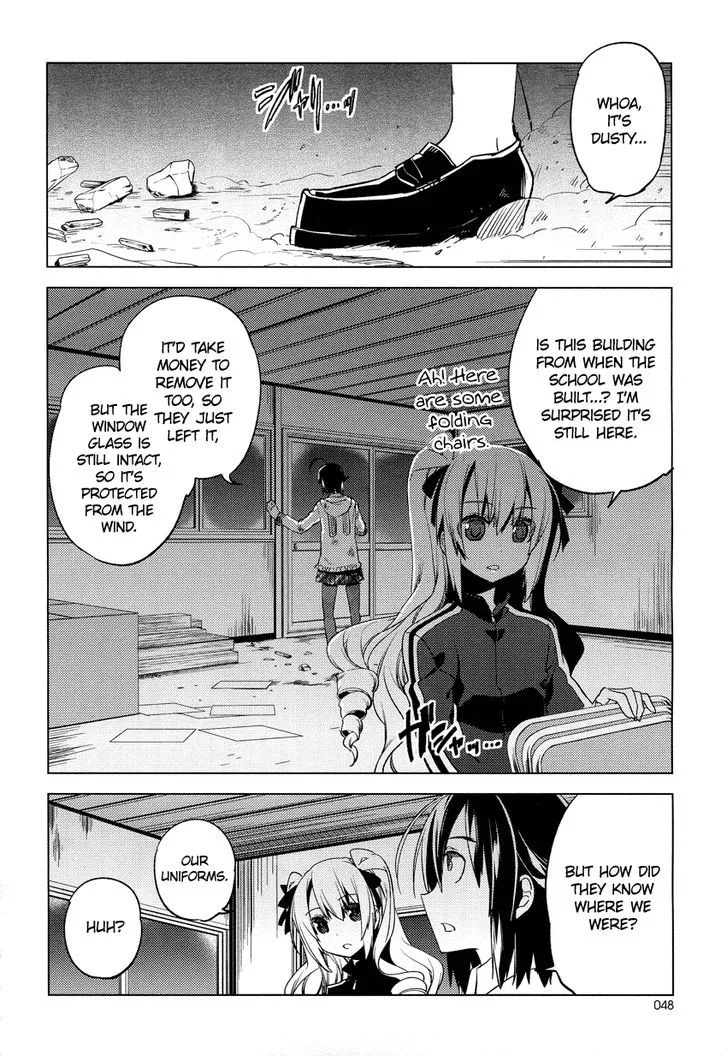 Read Reversible! chapter 13 image 16 on Lezhin