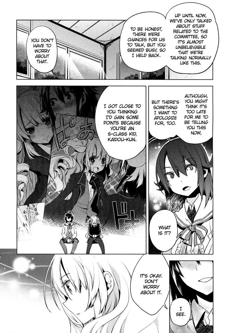 Read Reversible! chapter 13 image 19 on Lezhin