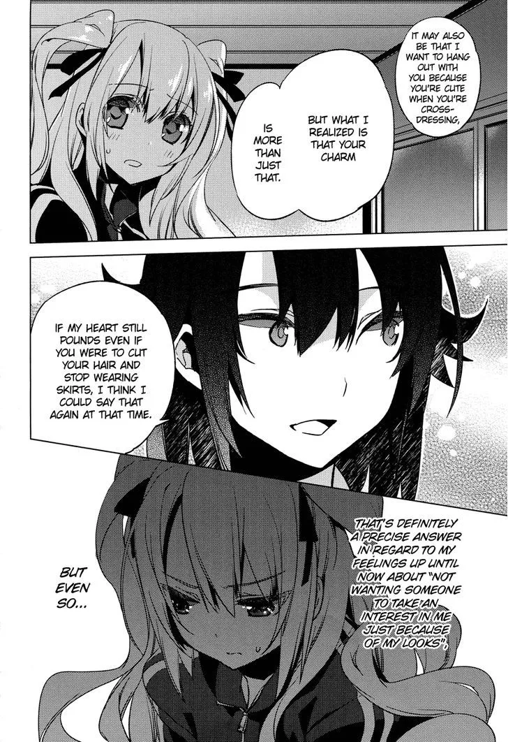 Read Reversible! chapter 13 image 24 on Lezhin