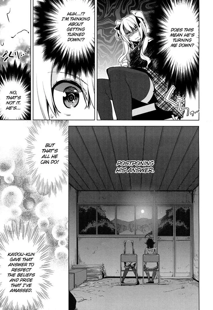 Read Reversible! chapter 13 image 25 on Lezhin