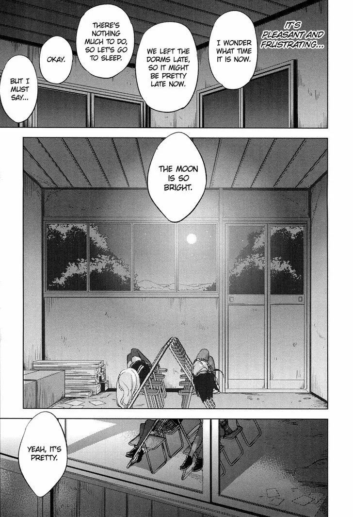 Read Reversible! chapter 13 image 27 on Lezhin