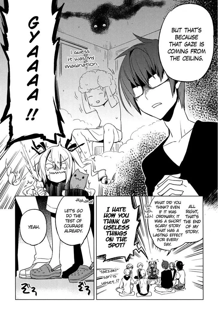 Read Reversible! chapter 13 image 4 on Lezhin