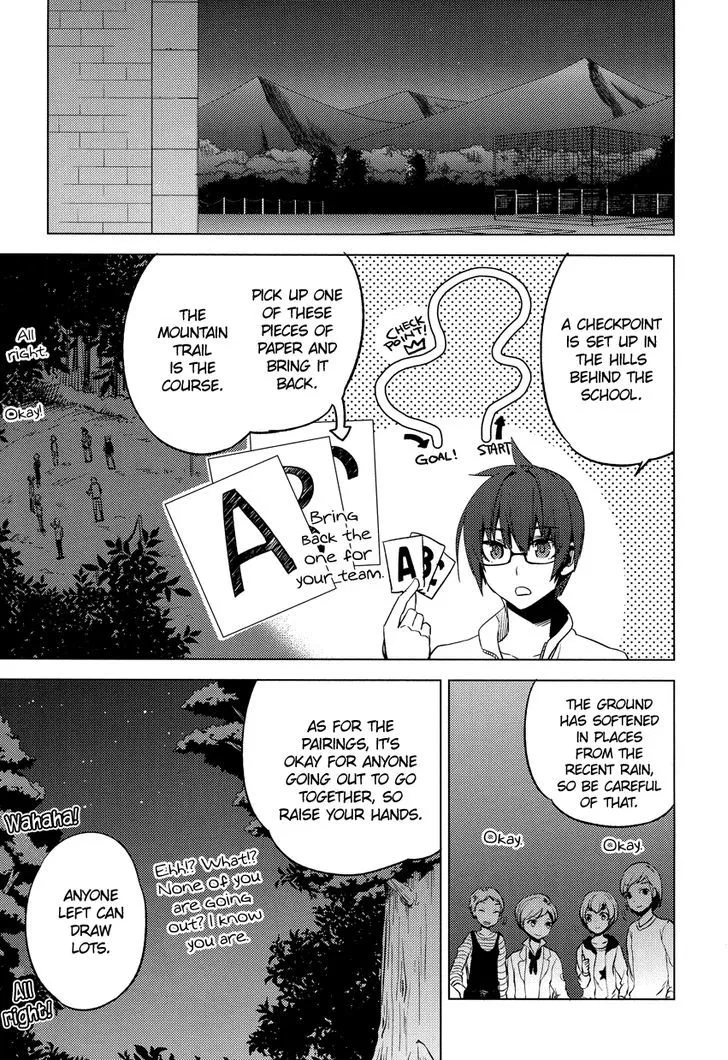 Read Reversible! chapter 13 image 5 on Lezhin