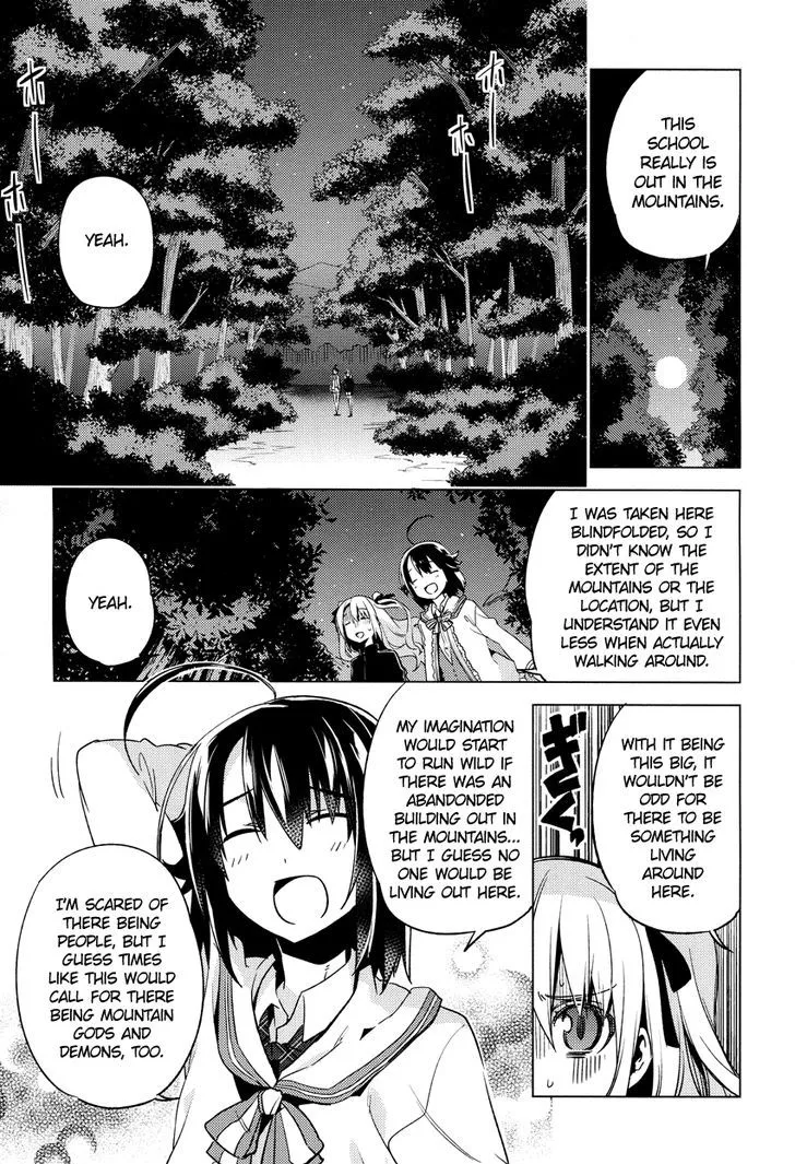 Read Reversible! chapter 13 image 7 on Lezhin