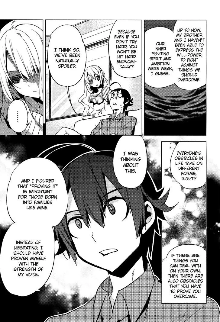 Read Reversible! chapter 14 image 11 on Lezhin