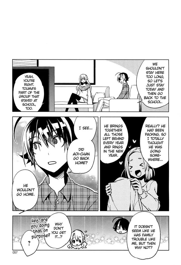 Read Reversible! chapter 14 image 13 on Lezhin