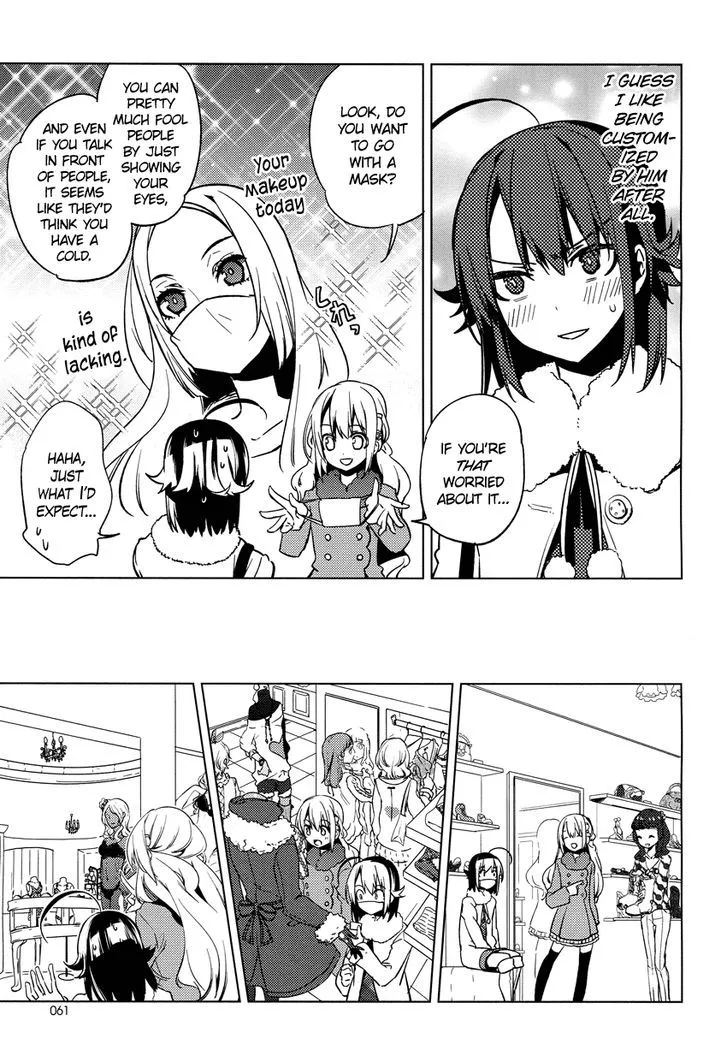 Read Reversible! chapter 14 image 17 on Lezhin