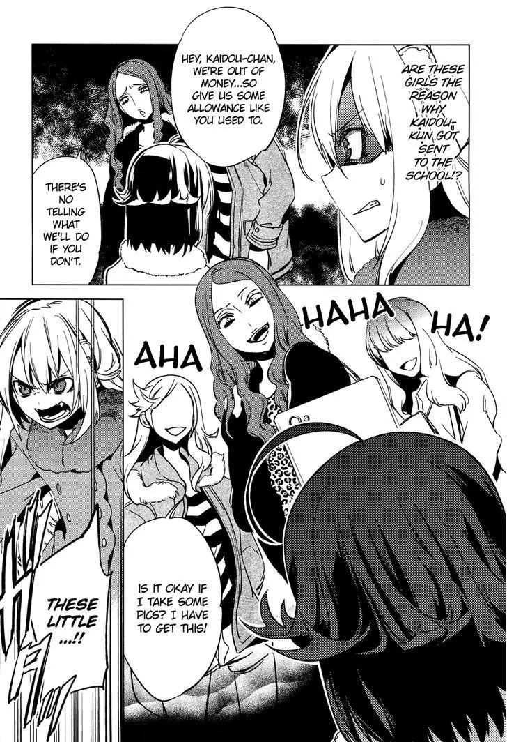 Read Reversible! chapter 14 image 21 on Lezhin