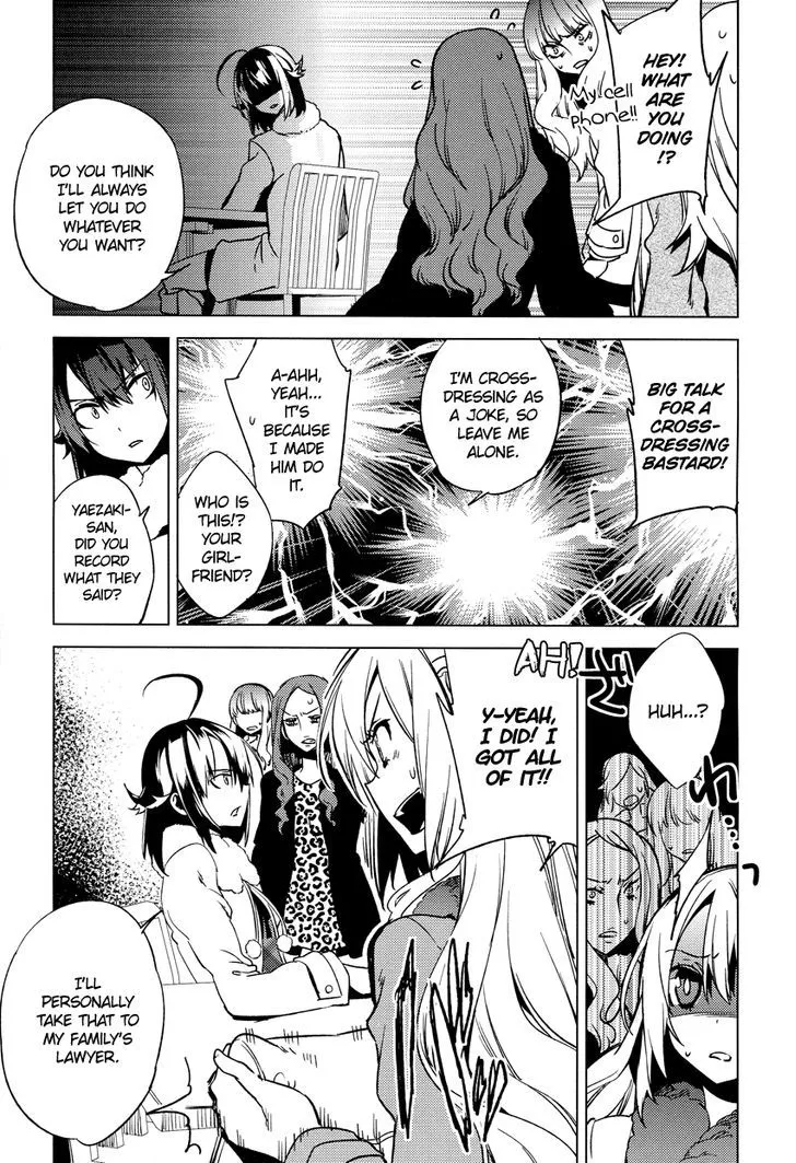 Read Reversible! chapter 14 image 23 on Lezhin