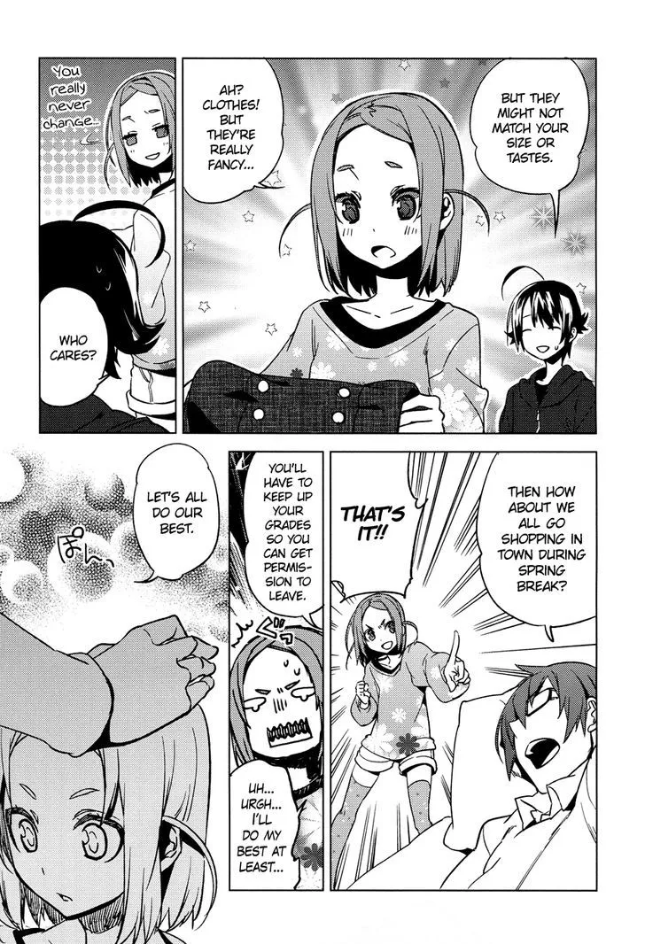 Read Reversible! chapter 14 image 29 on Lezhin