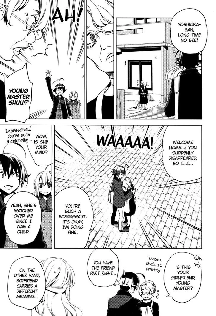 Read Reversible! chapter 14 image 3 on Lezhin
