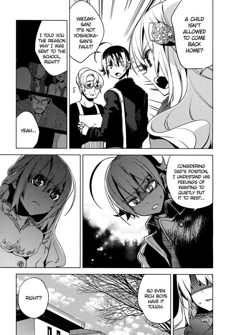 Read Reversible! chapter 14 image 5 on Lezhin