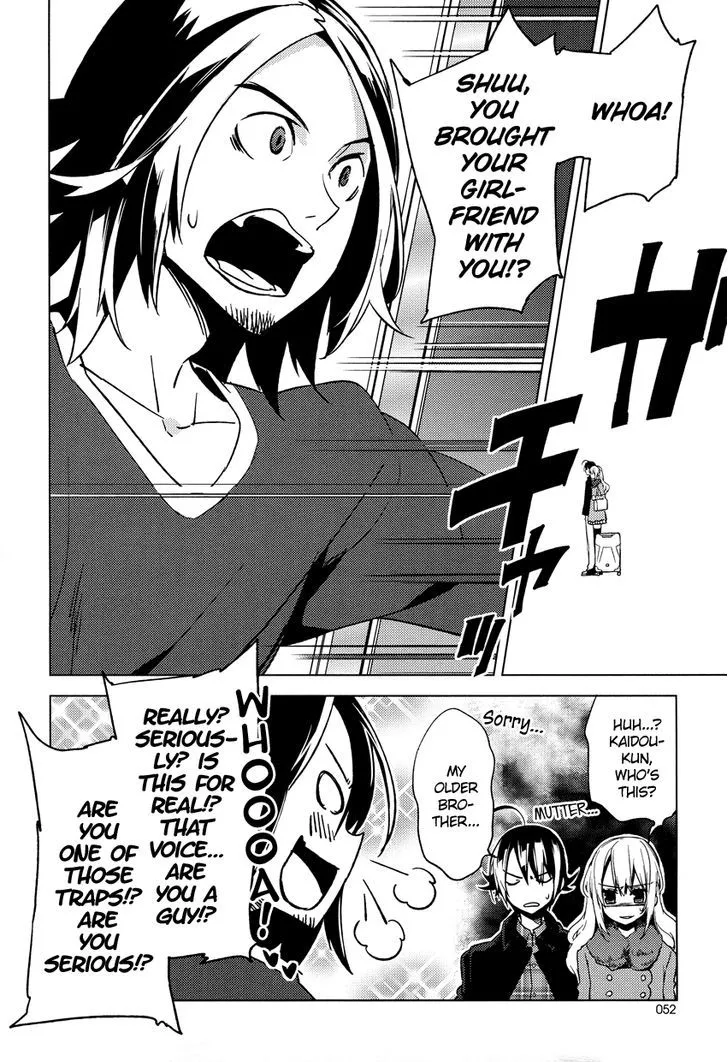 Read Reversible! chapter 14 image 8 on Lezhin