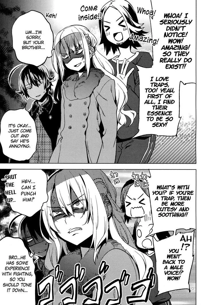 Read Reversible! chapter 14 image 9 on Lezhin