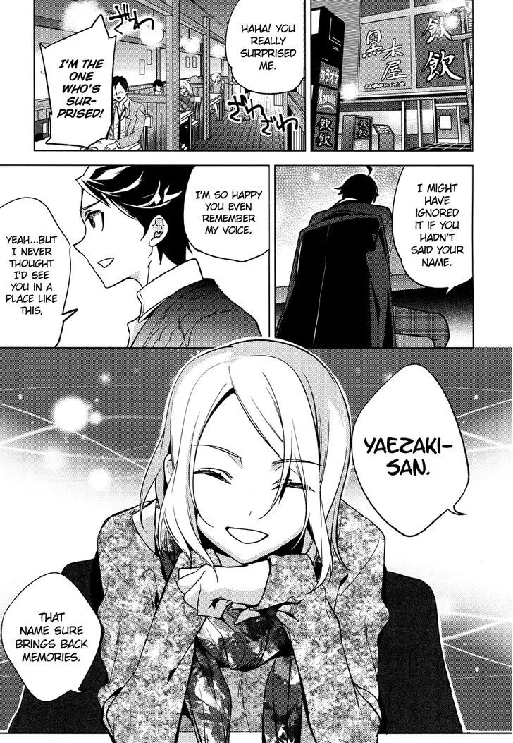 Read Reversible! chapter 15 image 10 on Lezhin