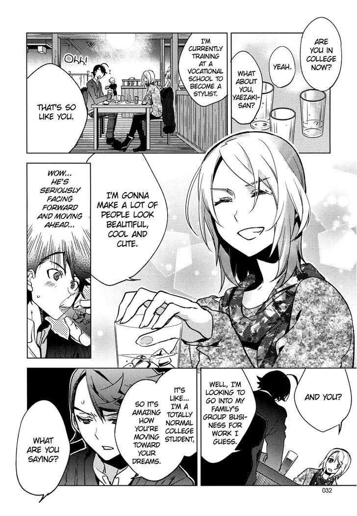 Read Reversible! chapter 15 image 11 on Lezhin