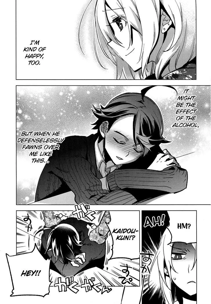 Read Reversible! chapter 15 image 19 on Lezhin