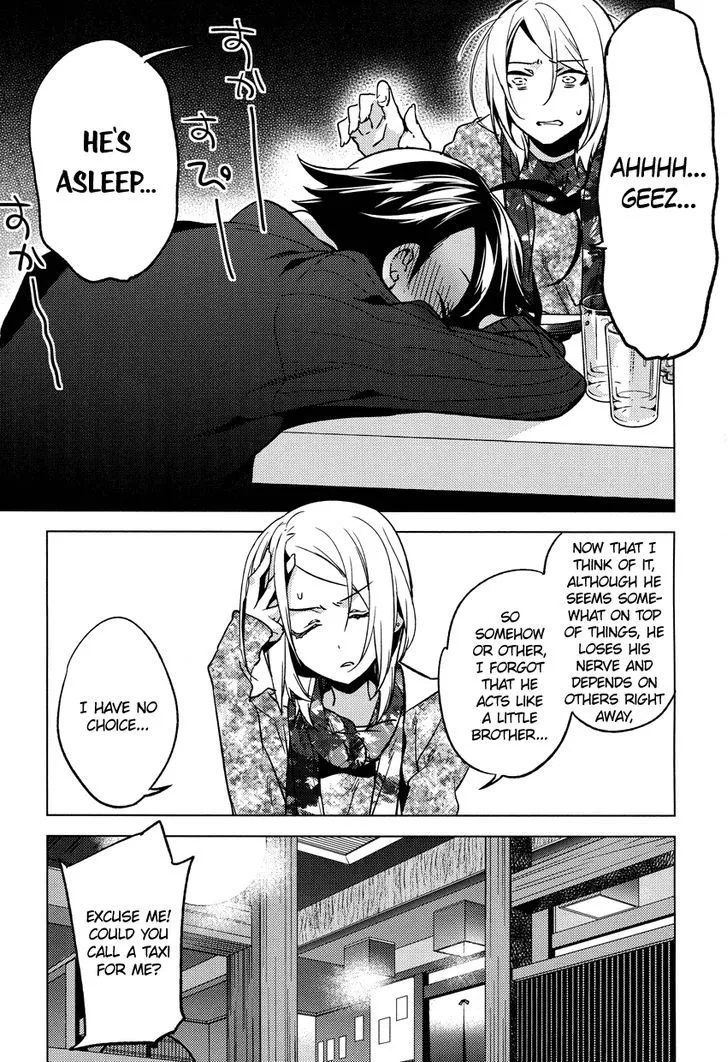 Read Reversible! chapter 15 image 20 on Lezhin