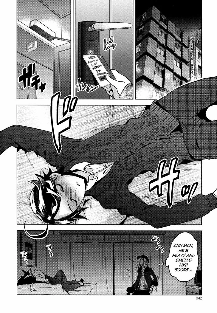 Read Reversible! chapter 15 image 21 on Lezhin