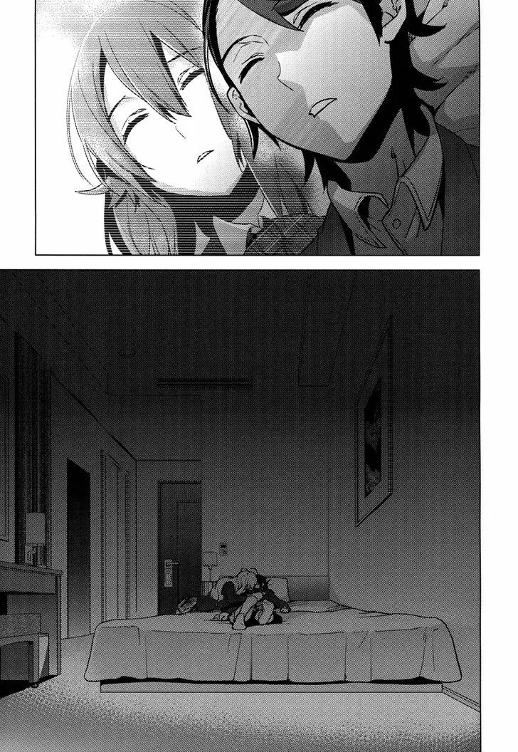 Read Reversible! chapter 15 image 24 on Lezhin