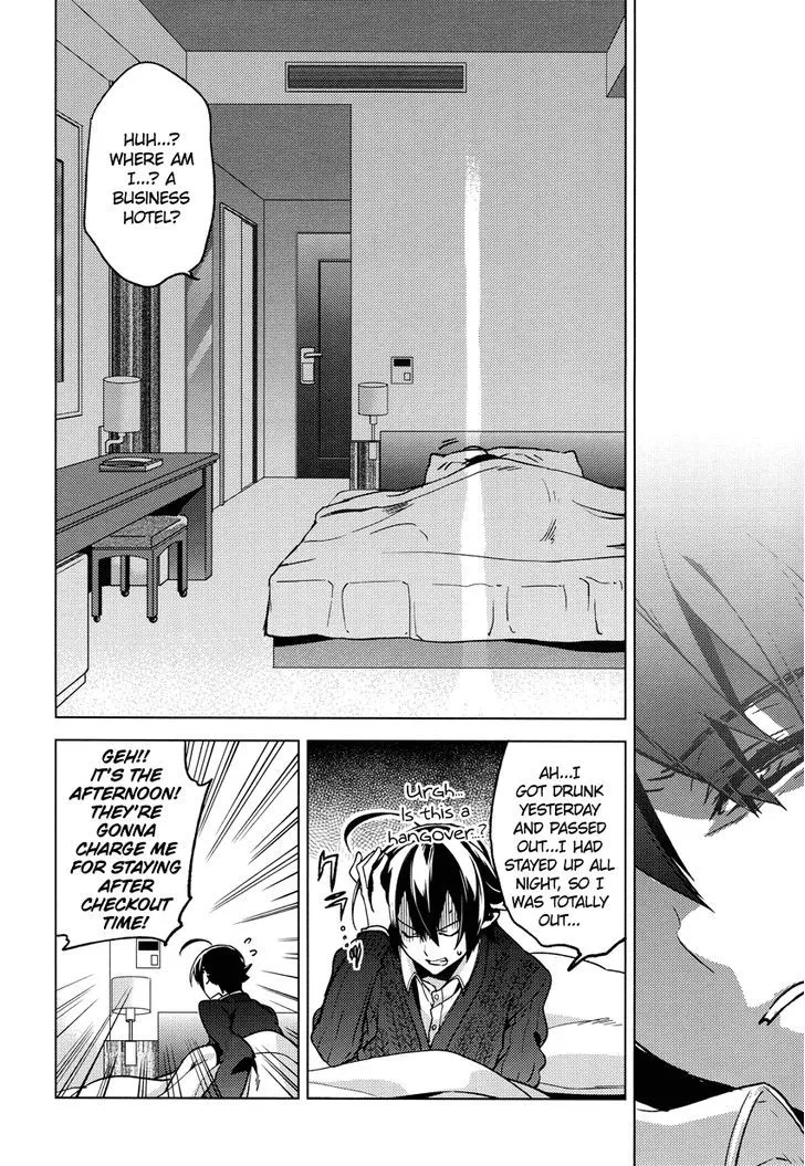 Read Reversible! chapter 15 image 25 on Lezhin