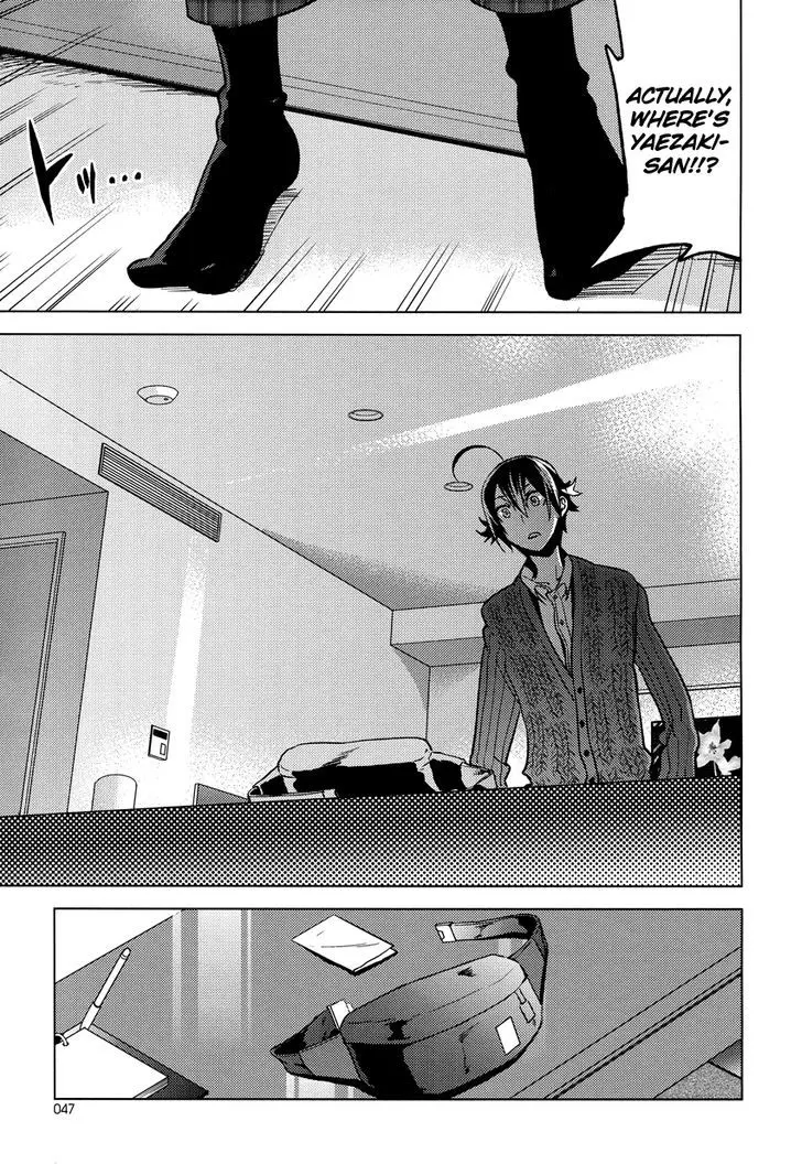 Read Reversible! chapter 15 image 26 on Lezhin