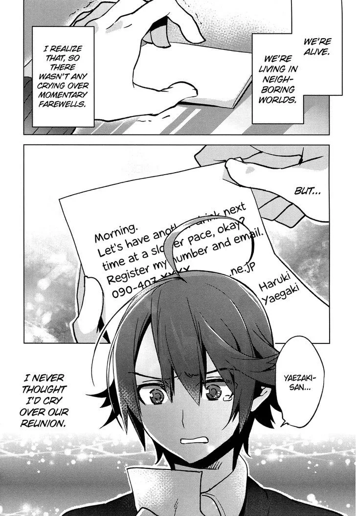 Read Reversible! chapter 15 image 27 on Lezhin