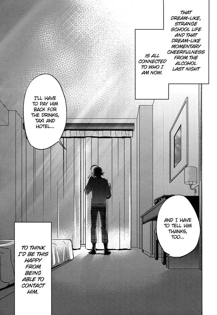 Read Reversible! chapter 15 image 28 on Lezhin