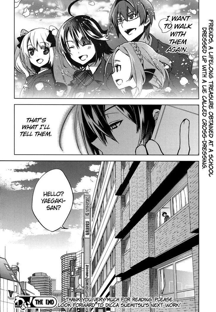 Read Reversible! chapter 15 image 29 on Lezhin
