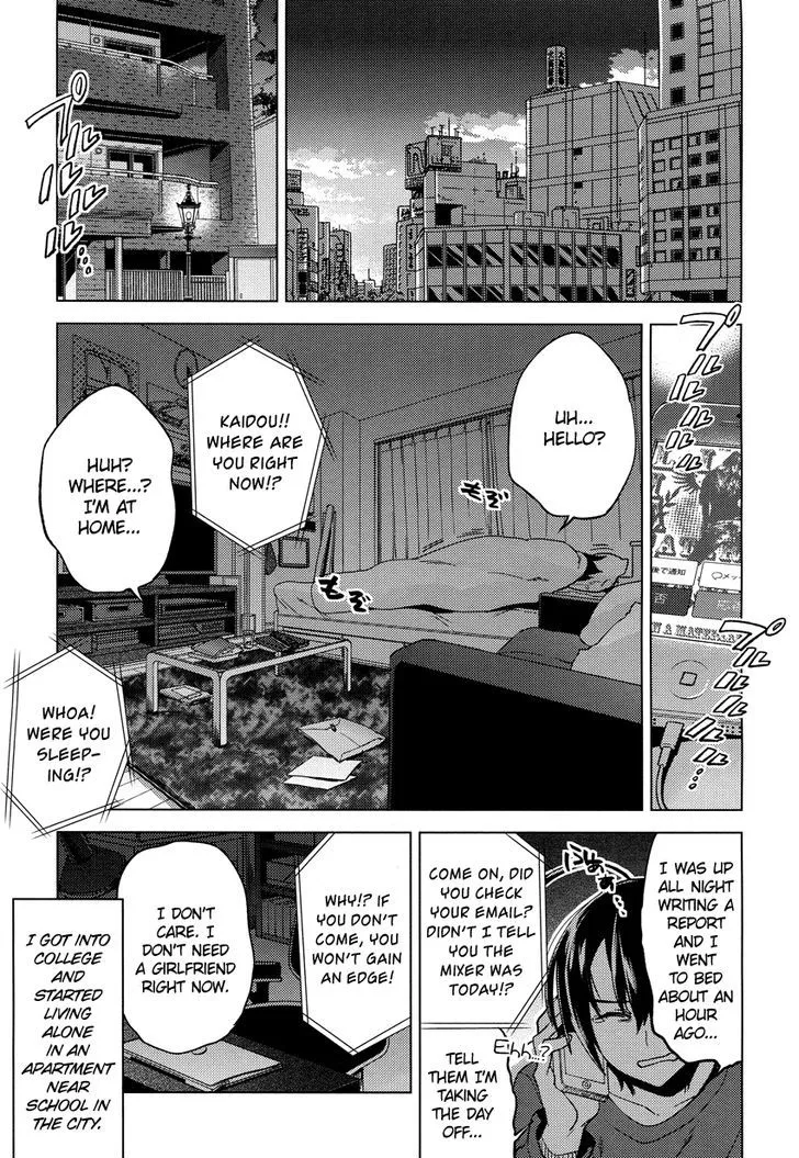 Read Reversible! chapter 15 image 4 on Lezhin