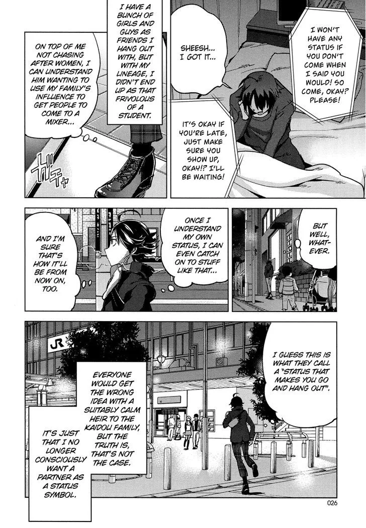 Read Reversible! chapter 15 image 5 on Lezhin
