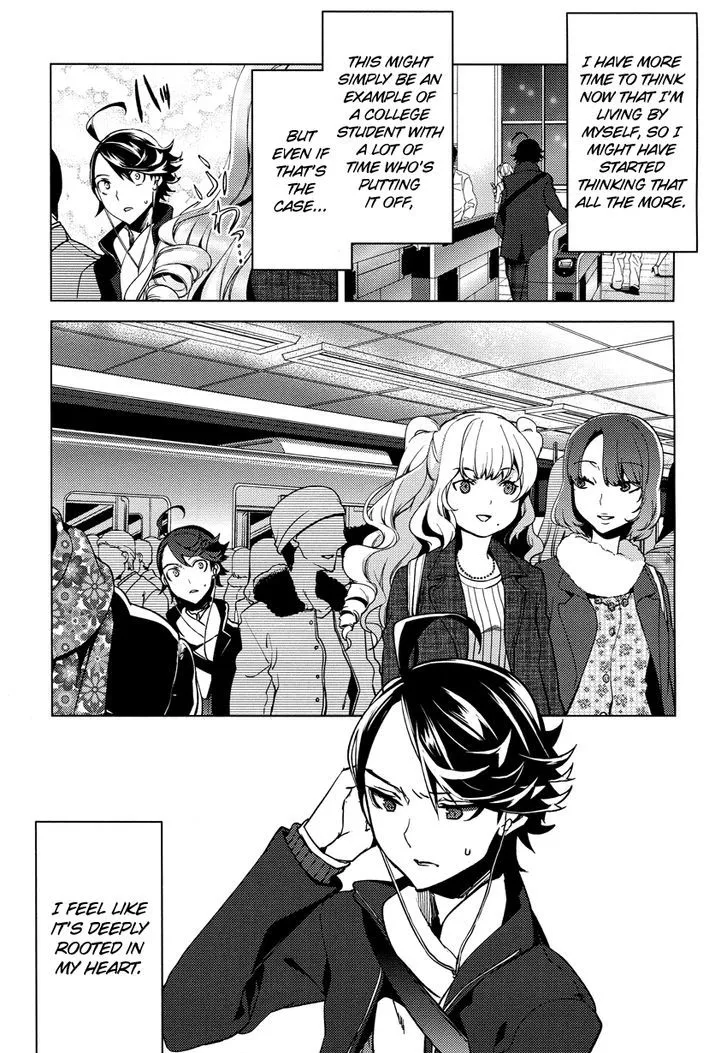 Read Reversible! chapter 15 image 6 on Lezhin
