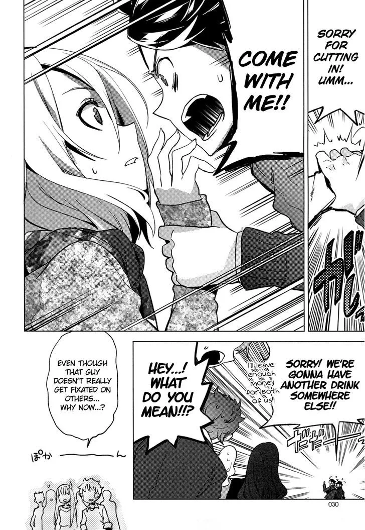 Read Reversible! chapter 15 image 9 on Lezhin