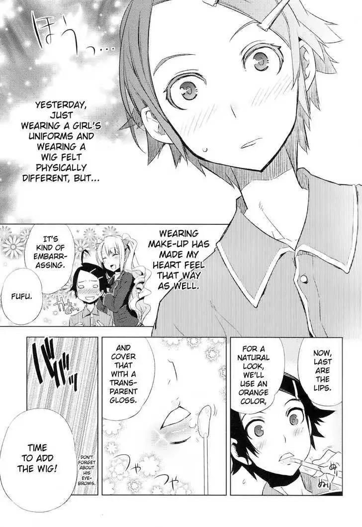 Read Reversible! chapter 2 image 14 on Lezhin