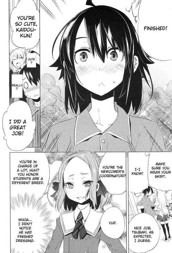 Read Reversible! chapter 2 image 15 on Lezhin