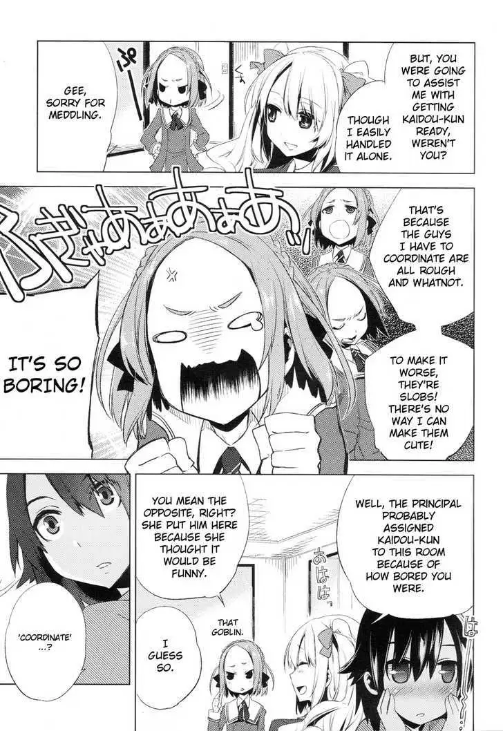 Read Reversible! chapter 2 image 16 on Lezhin
