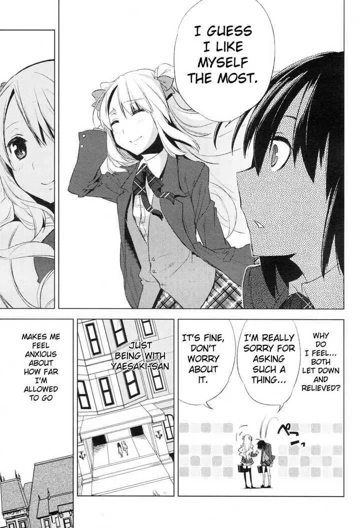 Read Reversible! chapter 2 image 22 on Lezhin
